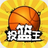 b体育官方官网入口网站