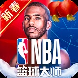 江南体彩app截图0