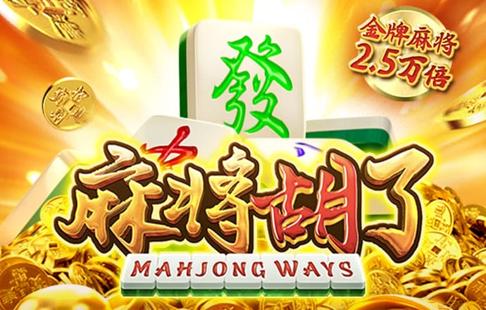 竞彩足球app