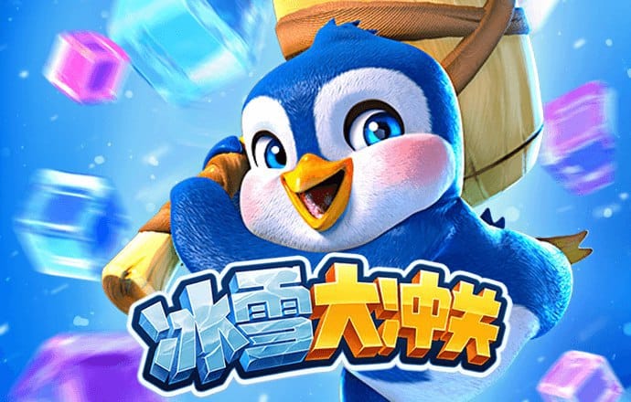 6686官方版app下载