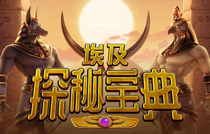 博鱼·体育(中国)官方入口登陆