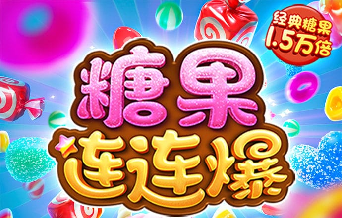 亿兆体育app官网入口