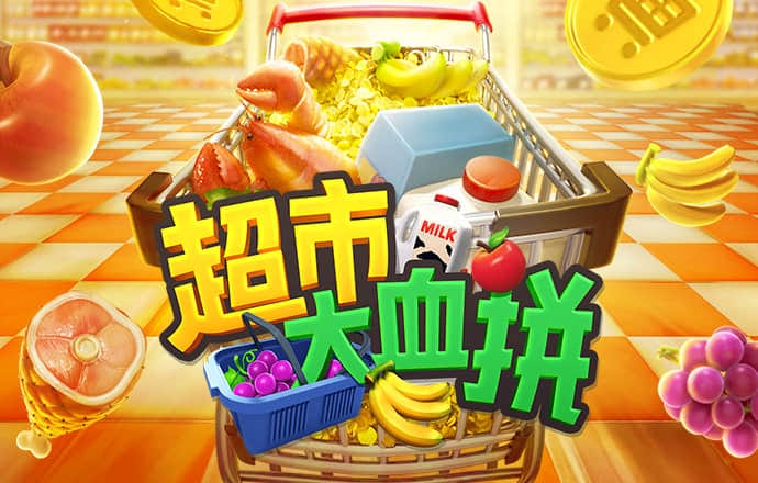 bb平台体育下载