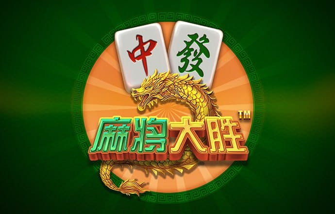 爱游戏官网打开截图1