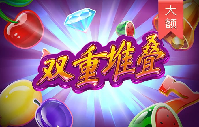 mg游戏平台的网站
