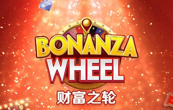 东瀛体育全站下载app