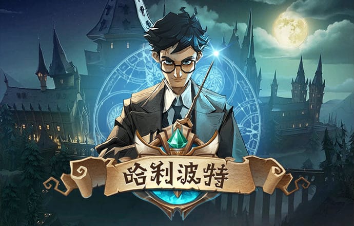 yw193coc最新版本