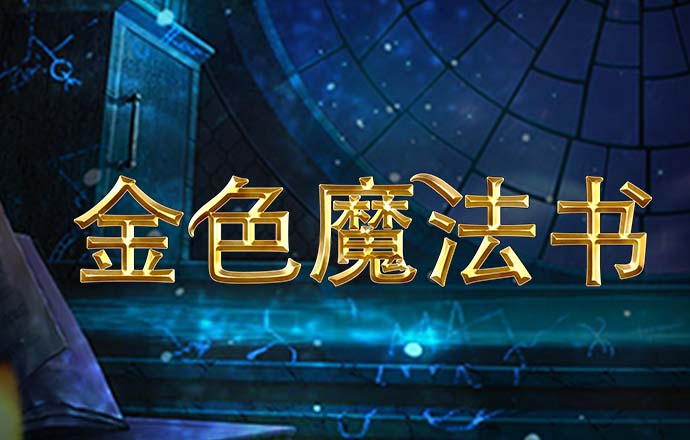 五五世纪平台官网