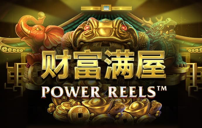 pg平台下载入口官网