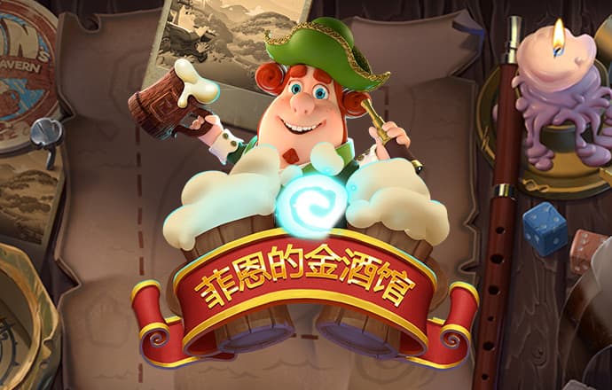 888集团登录入口