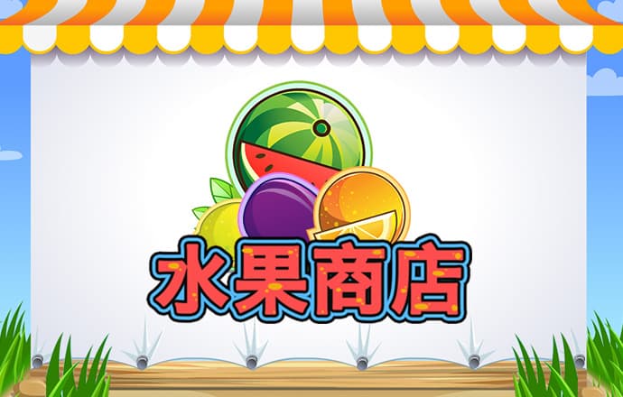雷火竞技官网入口