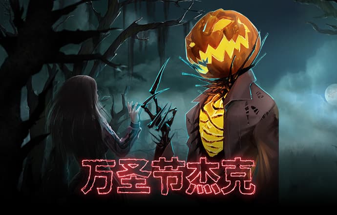 安博体育app平台下载
