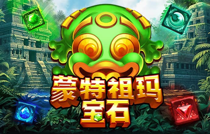 金沙娱场城app下载官方
